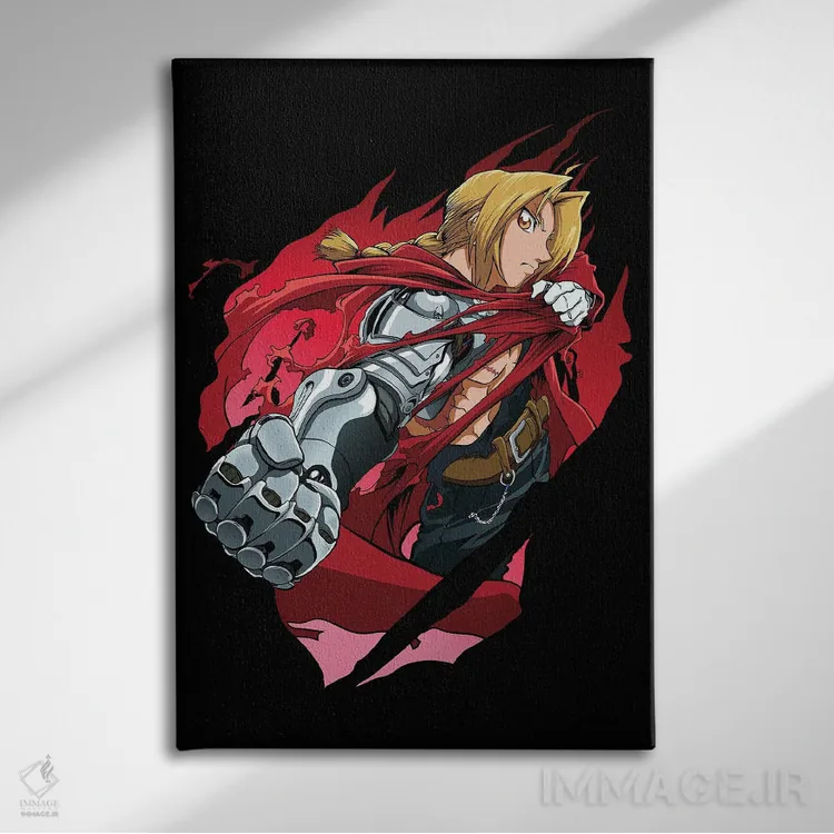 تابلو دکوراتیو کیمیاگر تمام فلزی اثر مونیر وانیاک - نمای روبهرو روی دیوار