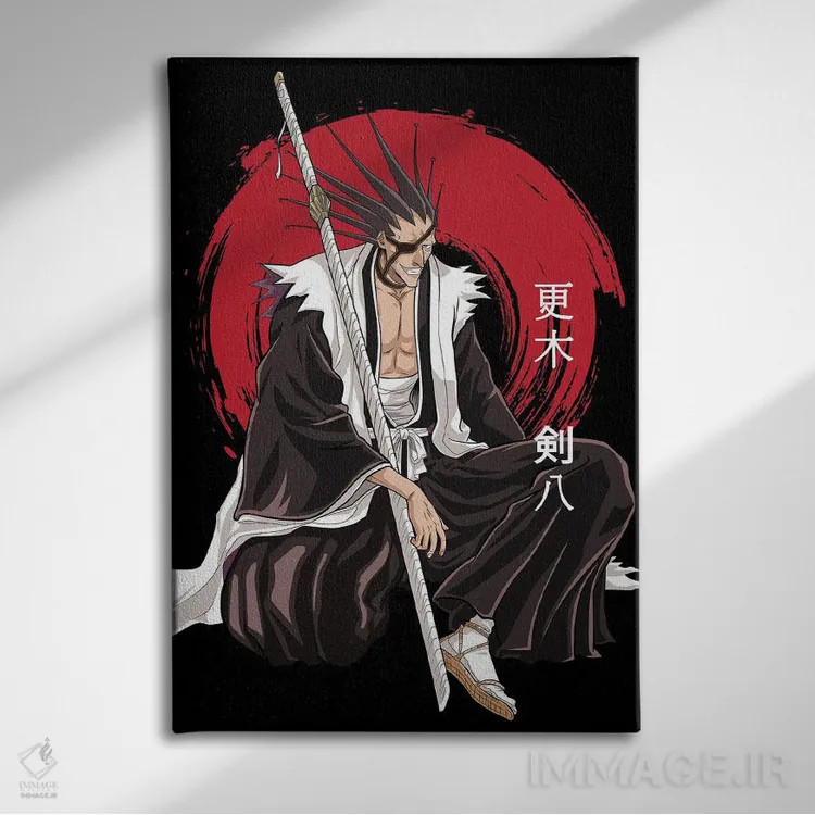 تابلو دکوراتیو کنپاچی زاراگی اثر مونیر وانیاک - نمای روبهرو روی دیوار