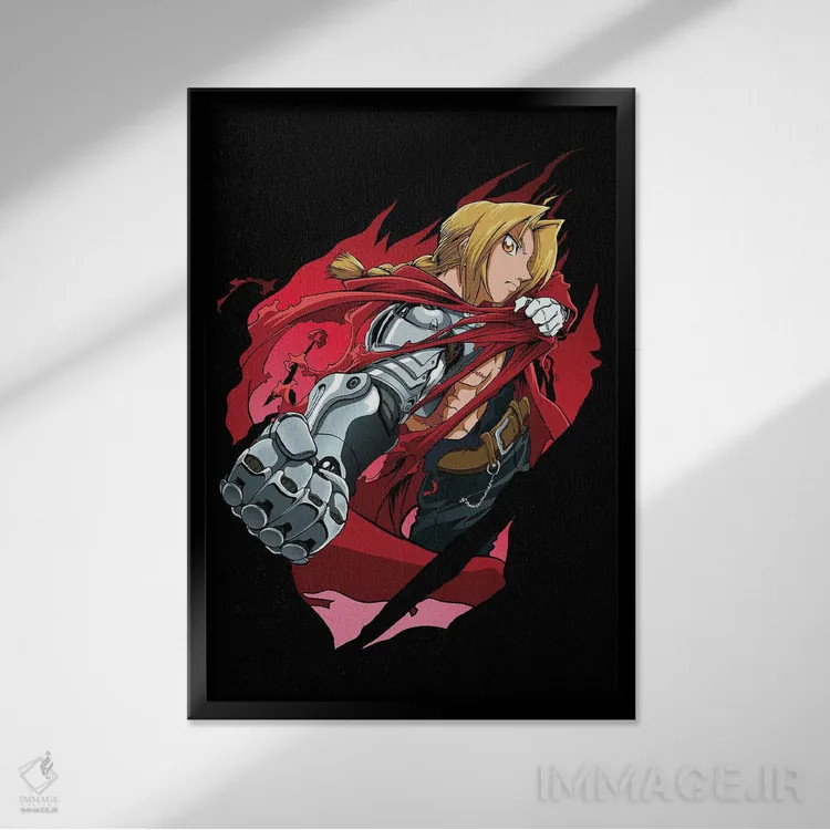 تابلو دکوراتیو کیمیاگر تمام فلزی اثر مونیر وانیاک - نمای قابدار مشکی