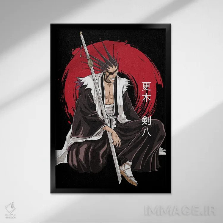 تابلو دکوراتیو کنپاچی زاراگی اثر مونیر وانیاک - نمای قابدار مشکی