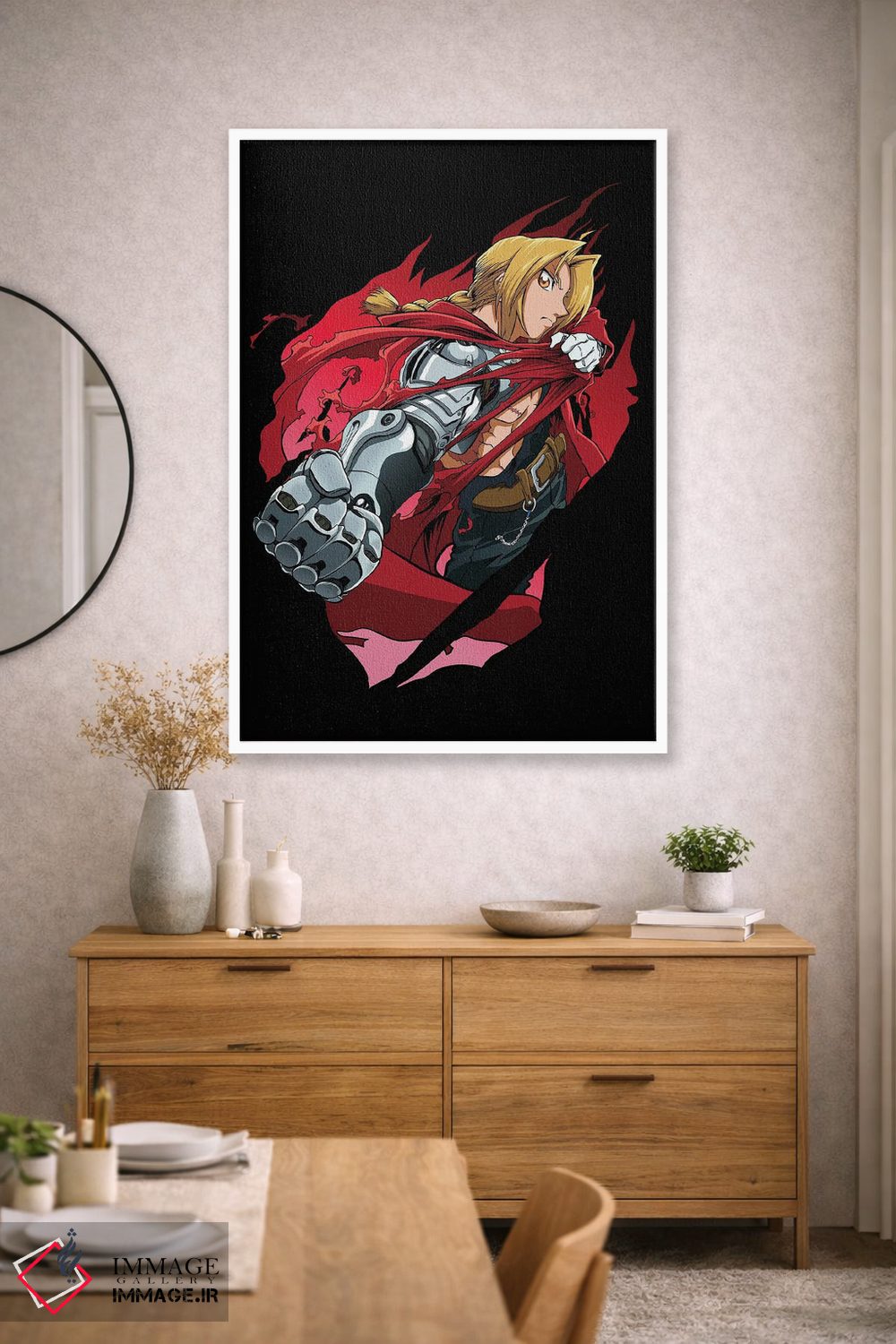 تابلو دکوراتیو کیمیاگر تمام فلزی اثر مونیر وانیاک - D1W