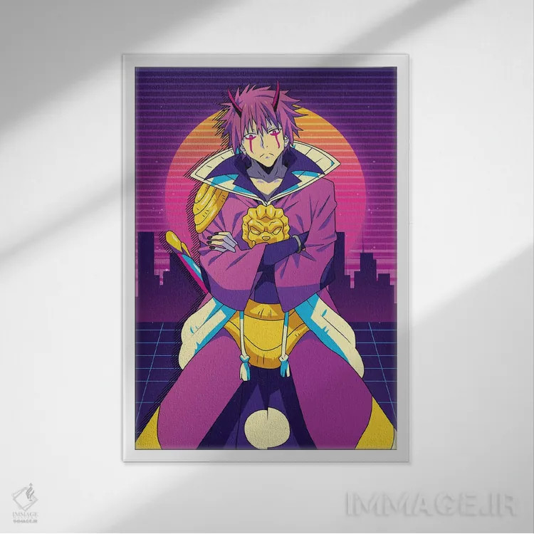 تابلو دکوراتیو آن زمانی که به عنوان اسلایم تناسخ یافتم اثر مونیر وانیاک - نمای قابدار سفید