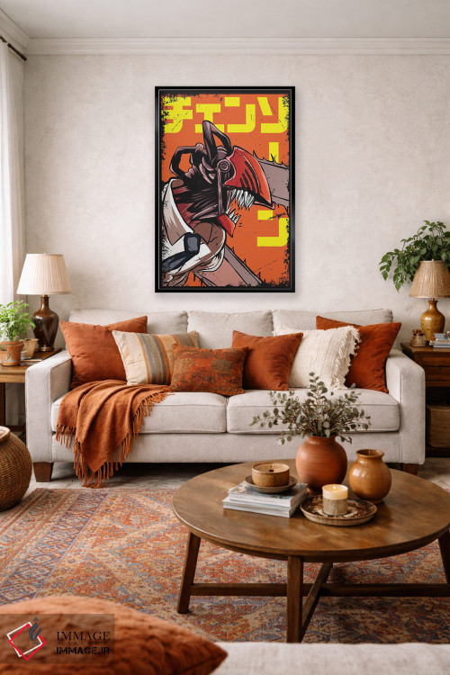 تابلو دکوراتیو چینساو من اثر مونیر وانیاک - D5B