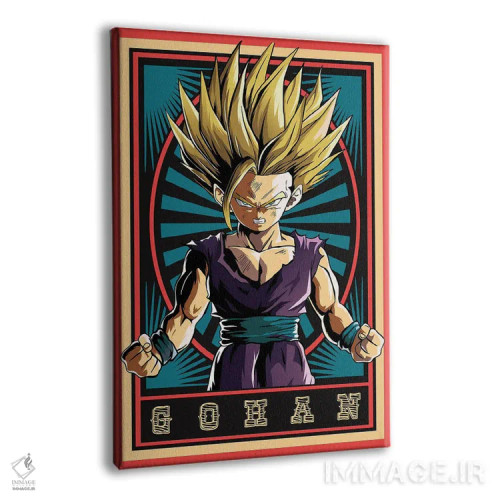 تابلو دکوراتیو دراگون بال زد - گوهان اثر مونیر وانیاک - نمای پرسپکتیو محصول