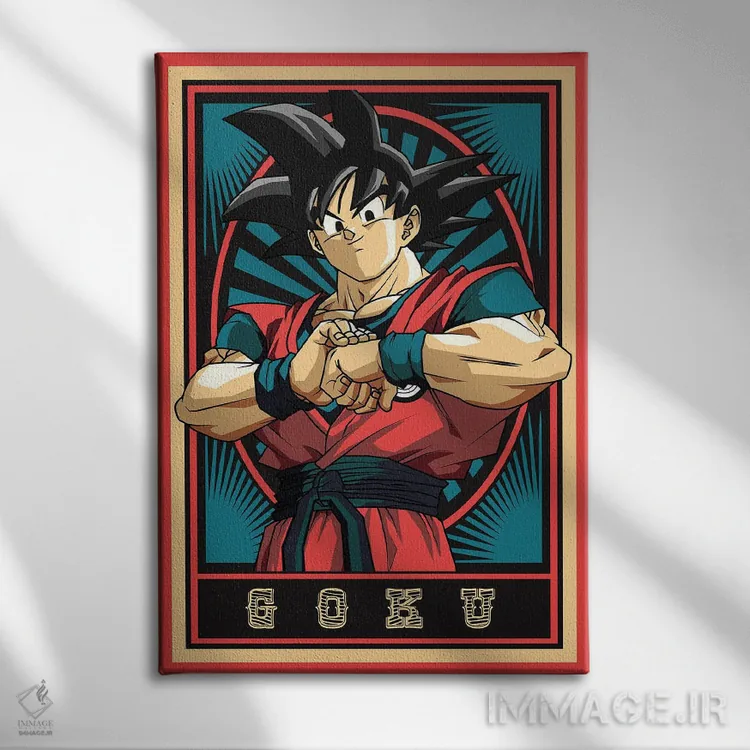 تابلو دکوراتیو گوکو اثر مونیر وانیاک - نمای روبهرو روی دیوار