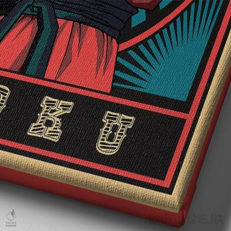 تابلو دکوراتیو گوکو اثر مونیر وانیاک - نمای نزدیک بافت بوم