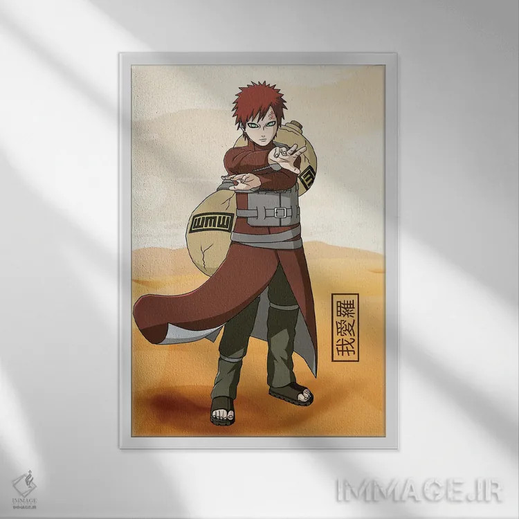 تابلو دکوراتیو گارا اثر مونیر وانیاک - نمای قابدار سفید