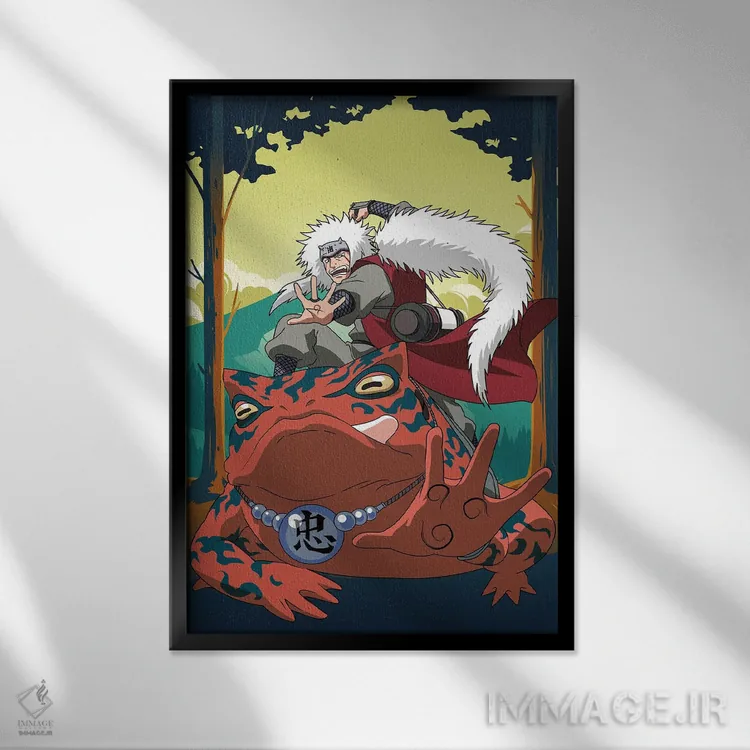 تابلو دکوراتیو جیرایا از انیمه ناروتو دوم اثر مونیر وانیاک - نمای قابدار مشکی