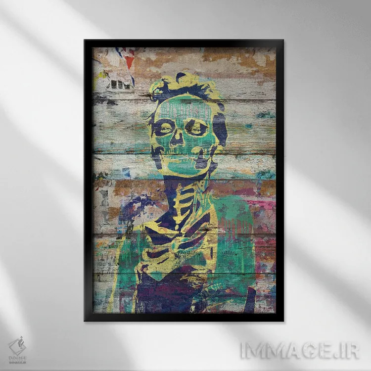 تابلو دکوراتیو زندگی و مرگ اثر دیه گو تیریگال - نمای قابدار مشکی