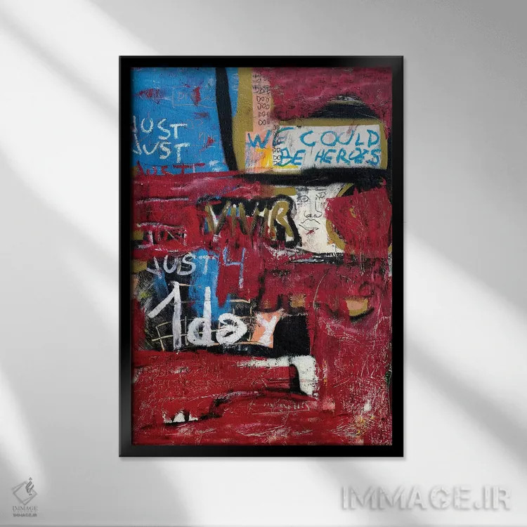 تابلو دکوراتیو فقط برای یک روز اثر دیه گو تیریگال - نمای قابدار مشکی