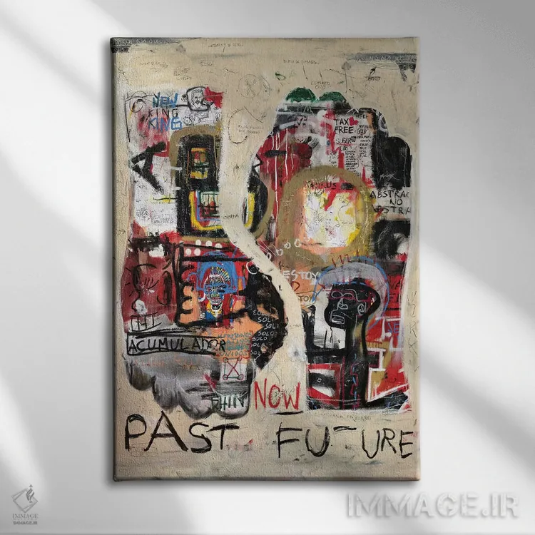 تابلو دکوراتیو آینده گذشته اثر دیه گو تیریگال - نمای روبهرو روی دیوار