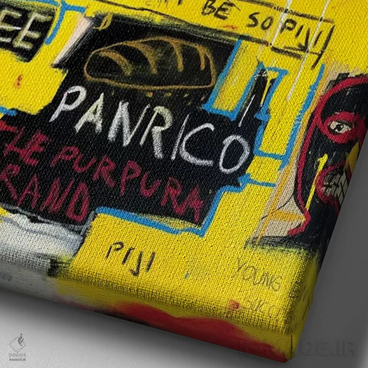 تابلو انتزاعی داستان موفقیت اثر دیه گو تیریگال - نمای نزدیک بافت بوم