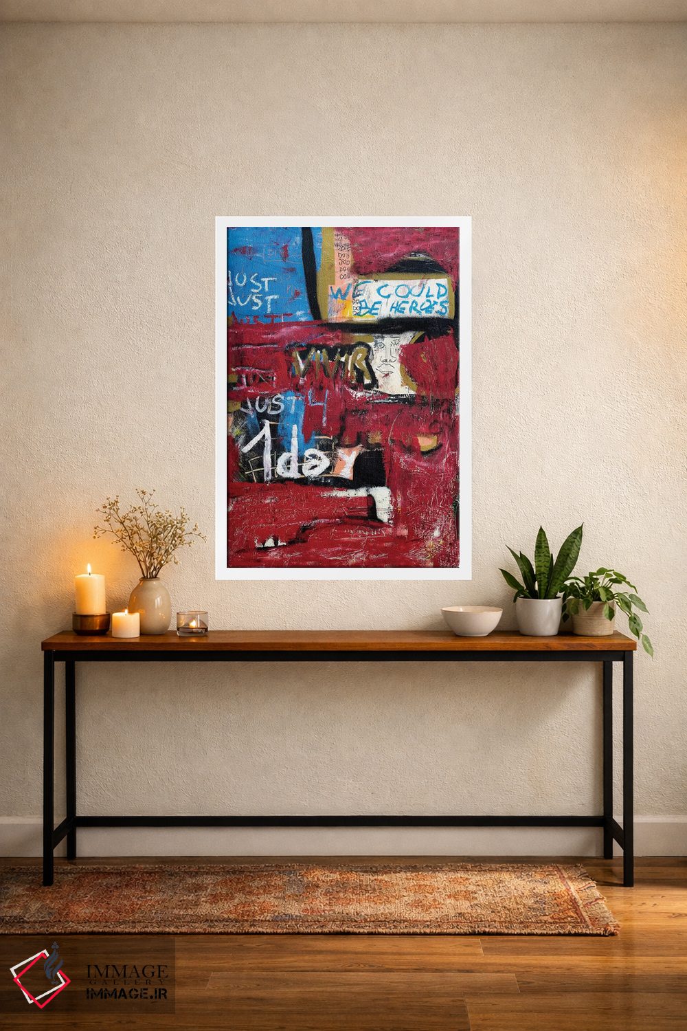 تابلو دکوراتیو فقط برای یک روز اثر دیه گو تیریگال - D3W