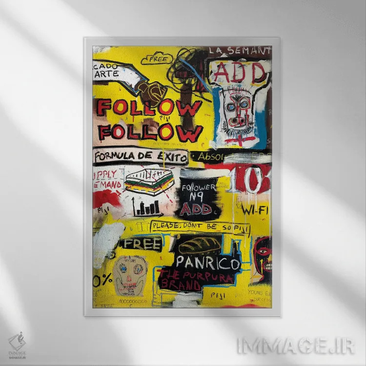 تابلو انتزاعی داستان موفقیت اثر دیه گو تیریگال - نمای قابدار سفید