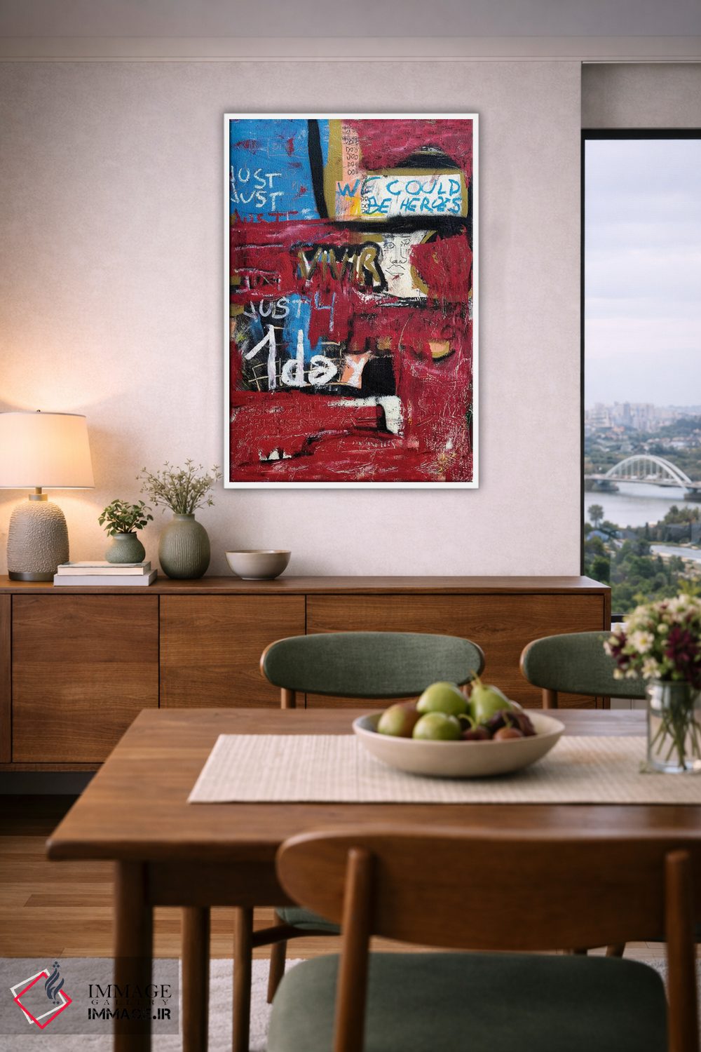 تابلو دکوراتیو فقط برای یک روز اثر دیه گو تیریگال - D6W