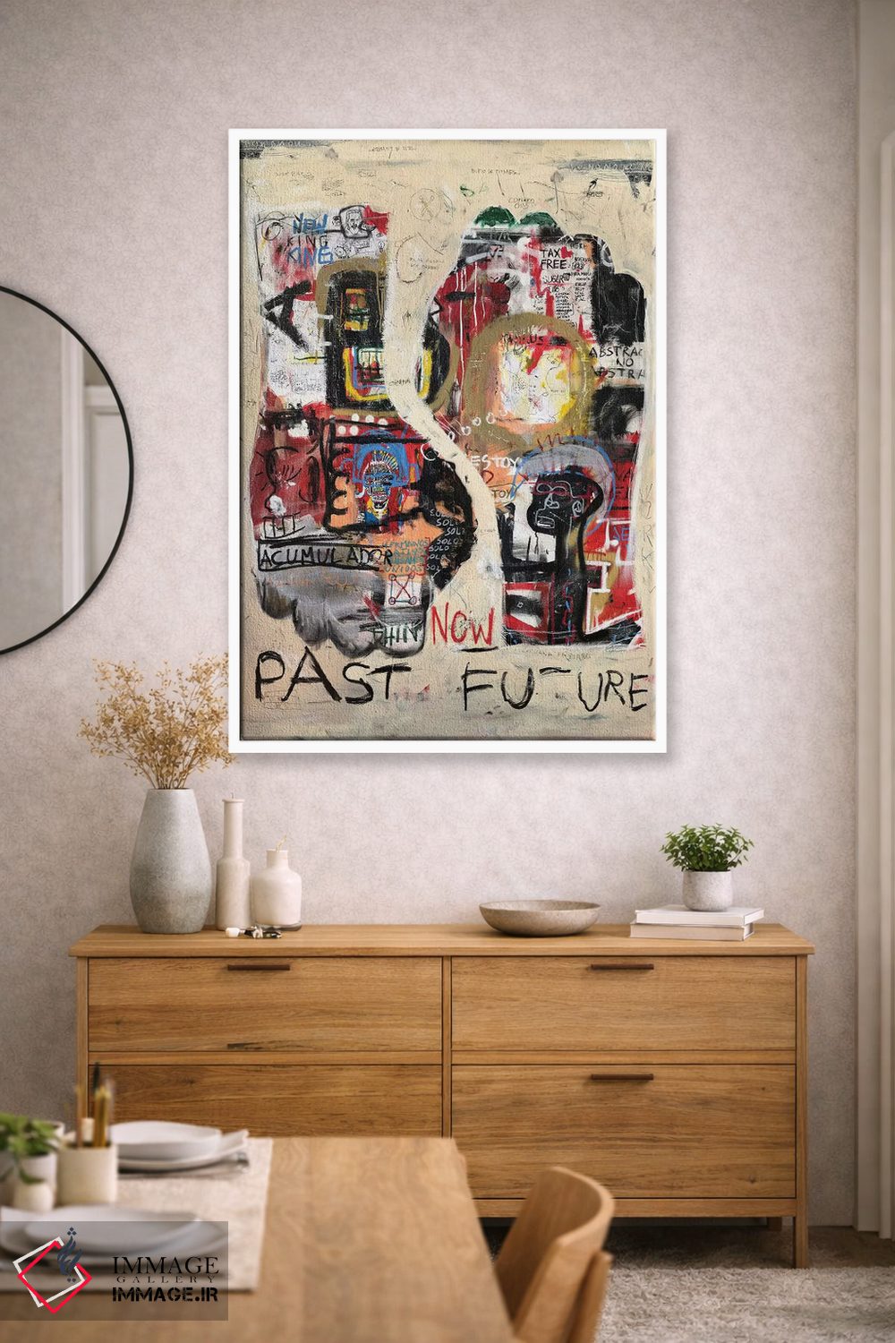 تابلو دکوراتیو آینده گذشته اثر دیه گو تیریگال - D1W