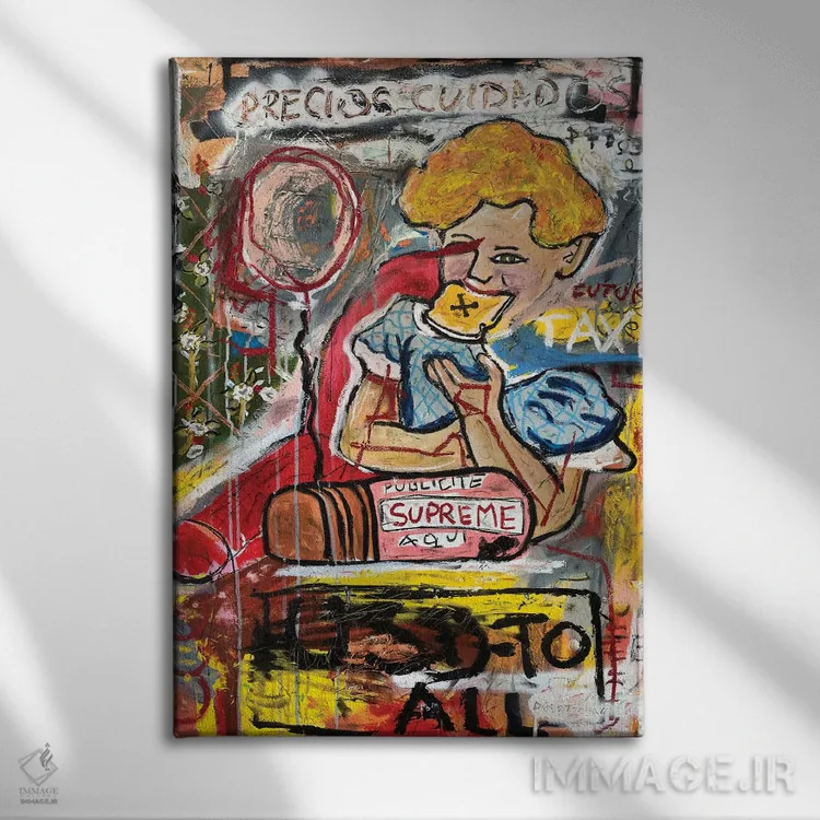 تابلو انتزاعی قیمت های مراقبت شده اثر دیه گو تیریگال - نمای روبهرو روی دیوار