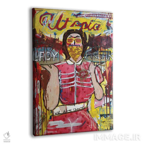 تابلو انتزاعی آرمان شهر اثر دیه گو تیریگال - نمای پرسپکتیو محصول