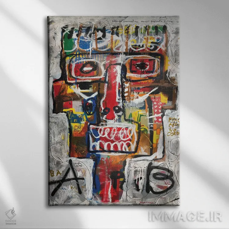 تابلو انتزاعی تست A/B اثر دیه گو تیریگال - نمای روبهرو روی دیوار