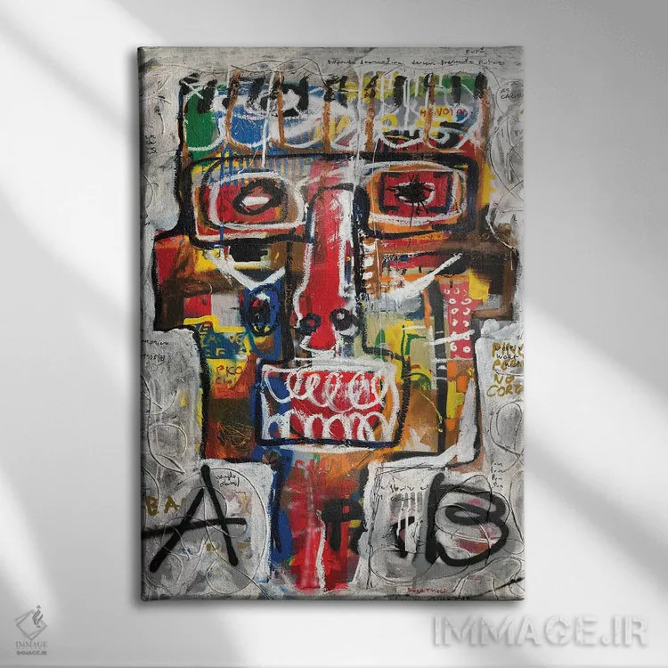 تابلو انتزاعی تست A/B اثر دیه گو تیریگال - نمای روبهرو روی دیوار
