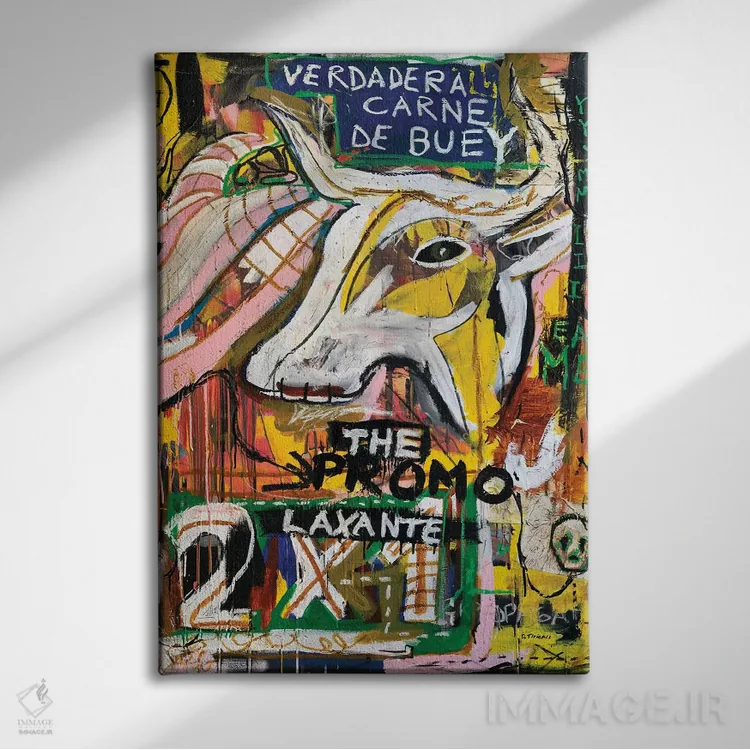 تابلو انتزاعی گوشت واقعی گاو نر I اثر دیه گو تیریگال - نمای روبهرو روی دیوار