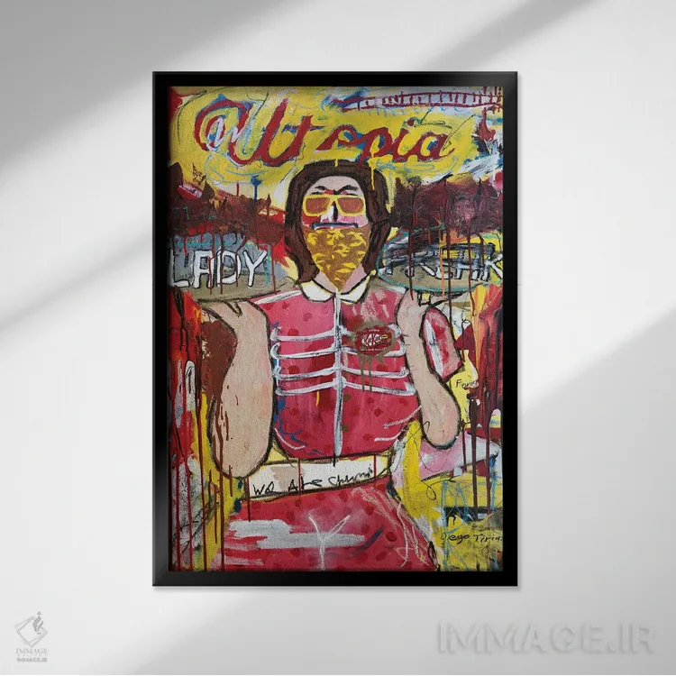 تابلو انتزاعی آرمان شهر اثر دیه گو تیریگال - نمای قابدار مشکی