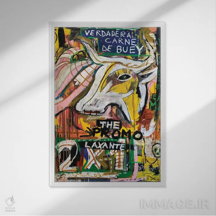 تابلو انتزاعی گوشت واقعی گاو نر I اثر دیه گو تیریگال - نمای قابدار سفید