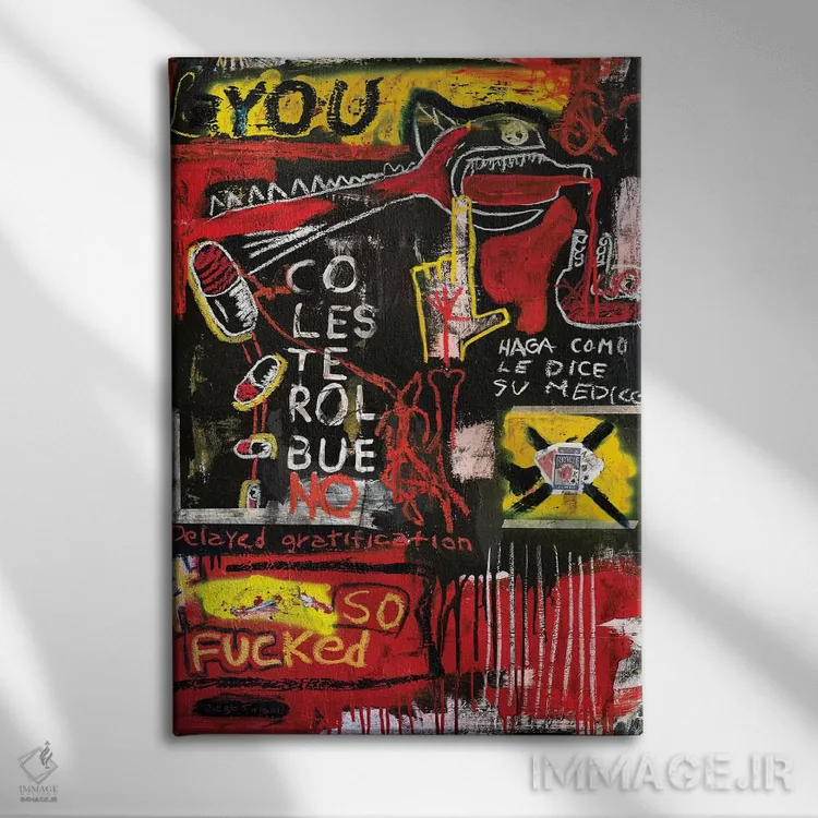 تابلو انتزاعی انجام بده آنچه دکتر می گوید اثر دیه گو تیریگال - نمای روبهرو روی دیوار