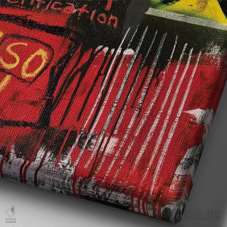 تابلو انتزاعی انجام بده آنچه دکتر می گوید اثر دیه گو تیریگال - نمای نزدیک بافت بوم