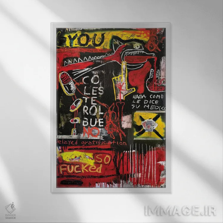 تابلو انتزاعی انجام بده آنچه دکتر می گوید اثر دیه گو تیریگال - نمای قابدار سفید