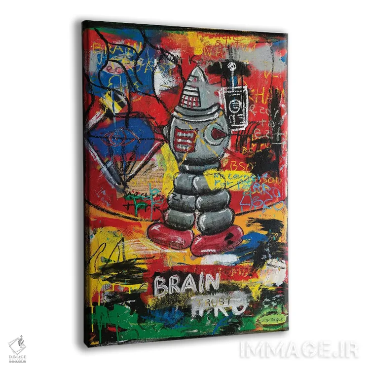 تابلو دکوراتیو اعتماد مغزی اثر دیه گو تیریگال - نمای پرسپکتیو محصول