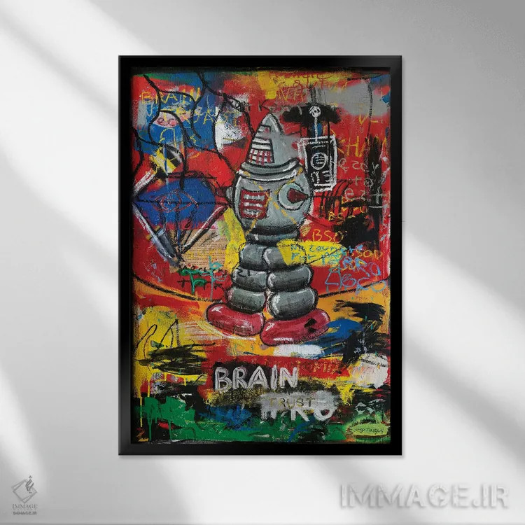 تابلو دکوراتیو اعتماد مغزی اثر دیه گو تیریگال - نمای قابدار مشکی