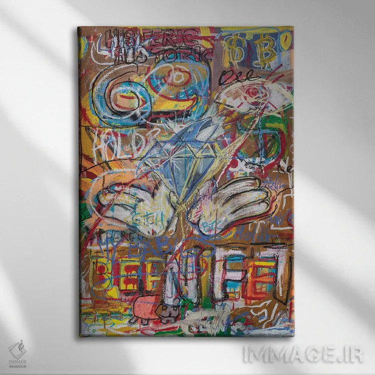 تابلو انتزاعی دست های الماسی اثر دیه گو تیریگال - نمای روبهرو روی دیوار