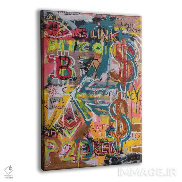 تابلو انتزاعی لینک اوشن و رن اثر دیه گو تیریگال - نمای پرسپکتیو محصول