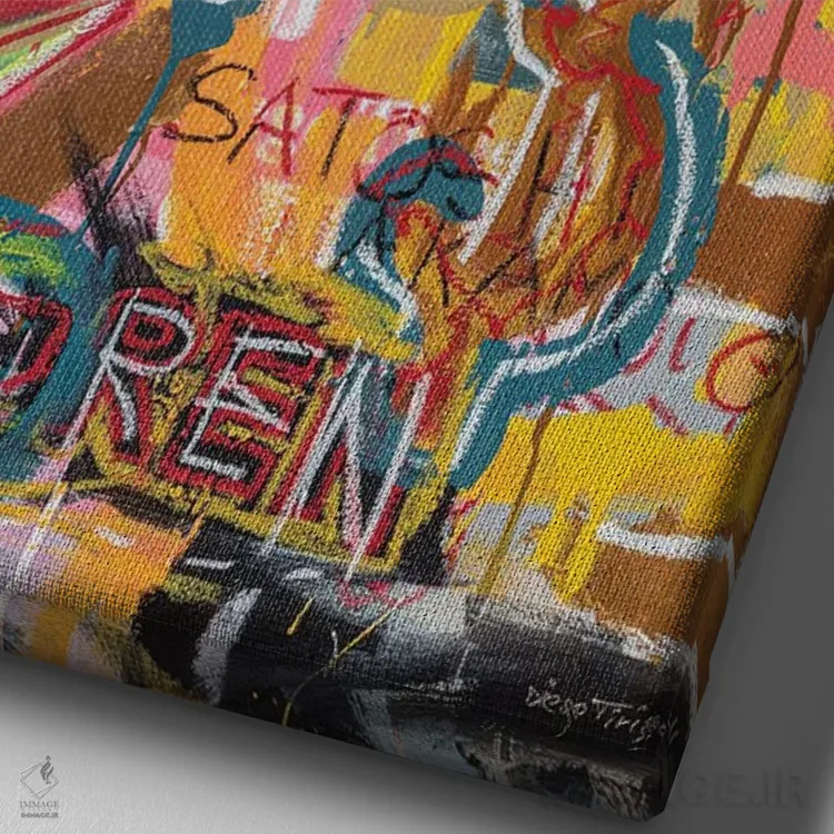 تابلو انتزاعی لینک اوشن و رن اثر دیه گو تیریگال - نمای نزدیک بافت بوم