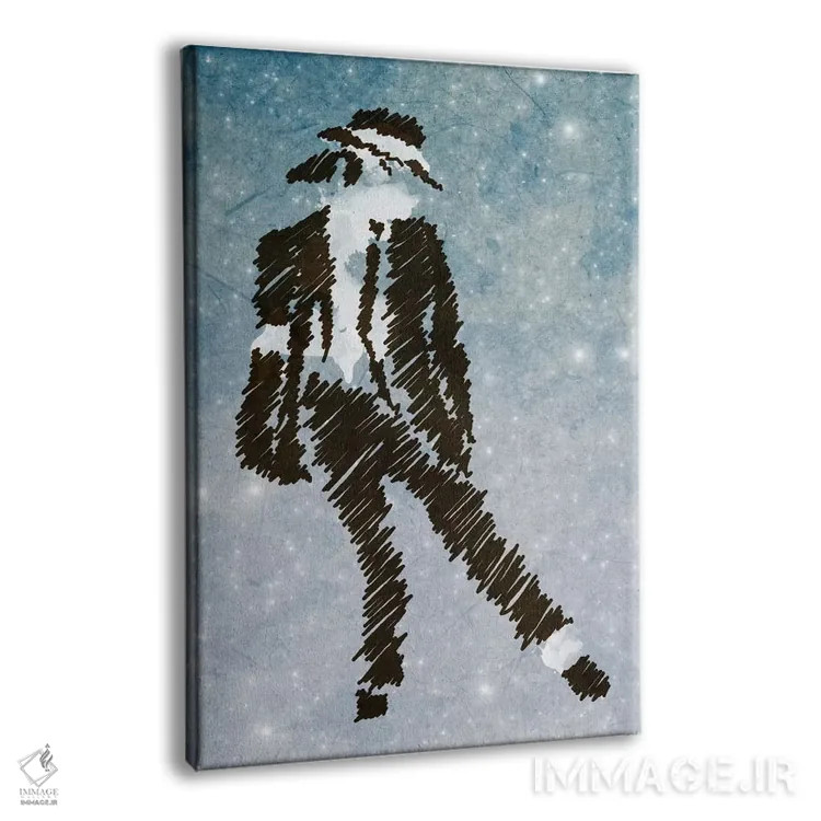 تابلو دکوراتیو مایکل جکسون؛ برای همیشه سلطان پاپ اثر دیه گو تیریگال - نمای پرسپکتیو محصول