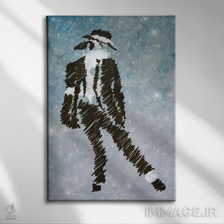 تابلو دکوراتیو مایکل جکسون؛ برای همیشه سلطان پاپ اثر دیه گو تیریگال - نمای روبهرو روی دیوار