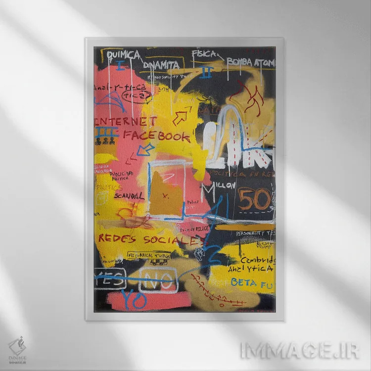تابلو انتزاعی کد اجتماعی است اثر دیه گو تیریگال - نمای قابدار سفید