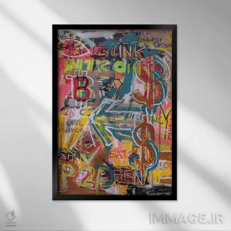 تابلو انتزاعی لینک اوشن و رن اثر دیه گو تیریگال - نمای قابدار مشکی