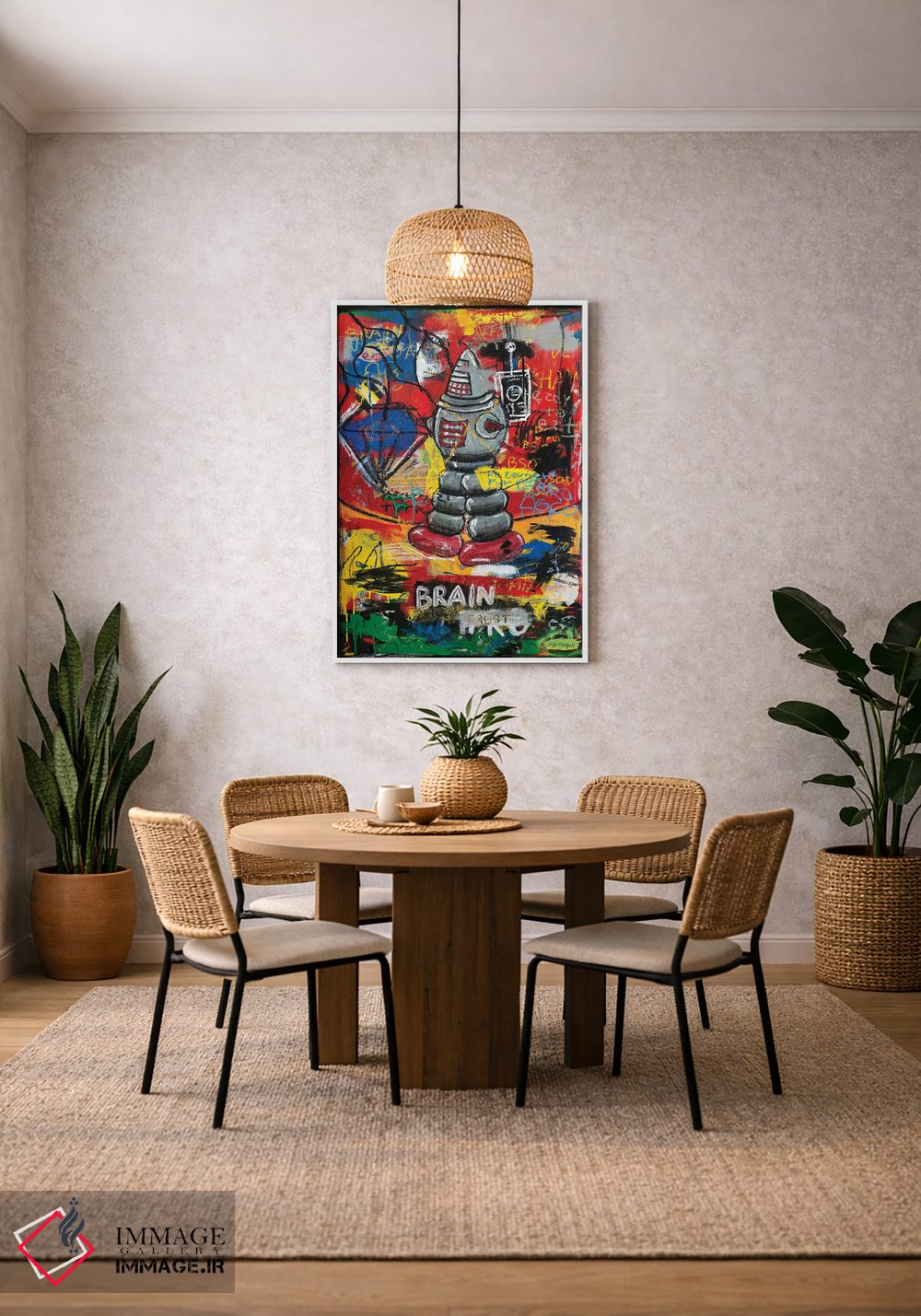 تابلو دکوراتیو اعتماد مغزی اثر دیه گو تیریگال - D2W