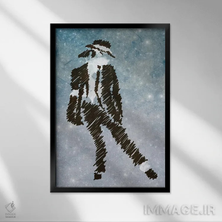 تابلو دکوراتیو مایکل جکسون؛ برای همیشه سلطان پاپ اثر دیه گو تیریگال - نمای قابدار مشکی