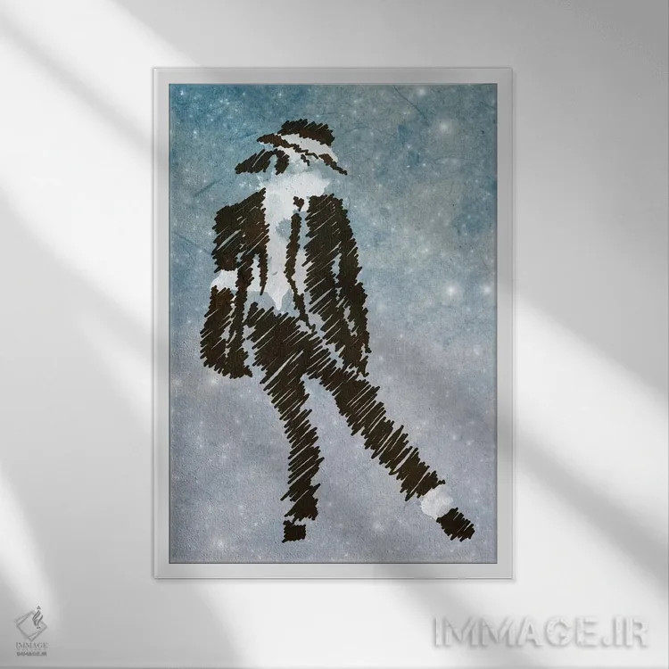 تابلو دکوراتیو مایکل جکسون؛ برای همیشه سلطان پاپ اثر دیه گو تیریگال - نمای قابدار سفید