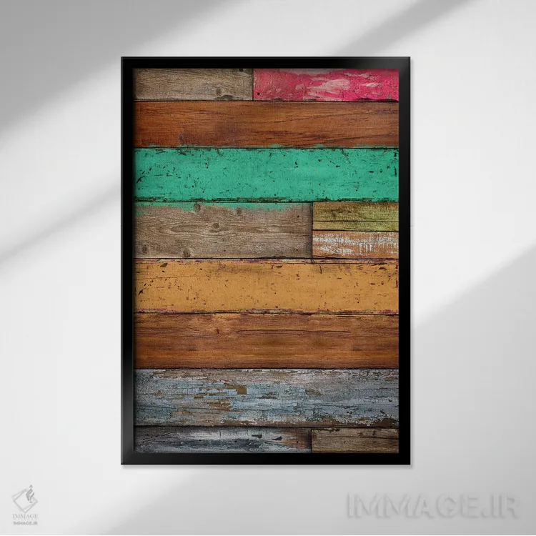 تابلو دکوراتیو پاپ روستایی شماره ۱ اثر دیه گو تیریگال - نمای قابدار مشکی