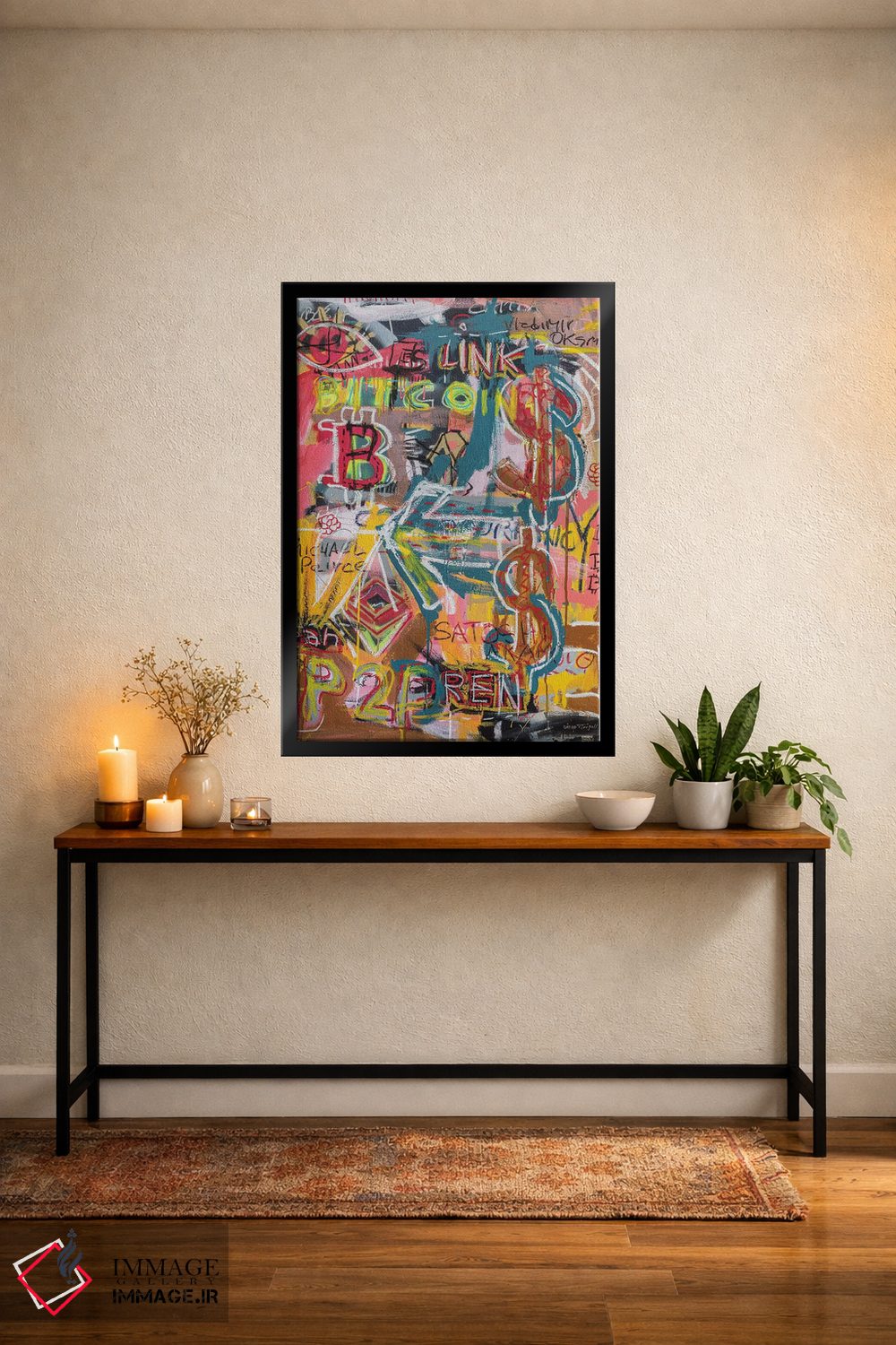 تابلو انتزاعی لینک اوشن و رن اثر دیه گو تیریگال - D4B