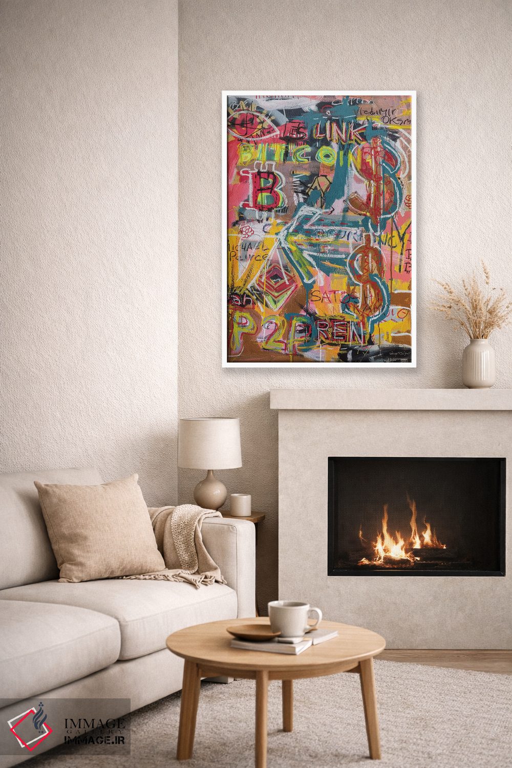 تابلو انتزاعی لینک اوشن و رن اثر دیه گو تیریگال - D5W