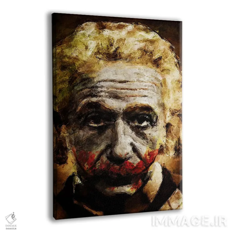 تابلو دکوراتیو اینشتین دلقک اثر دیه گو تیریگال - نمای پرسپکتیو محصول