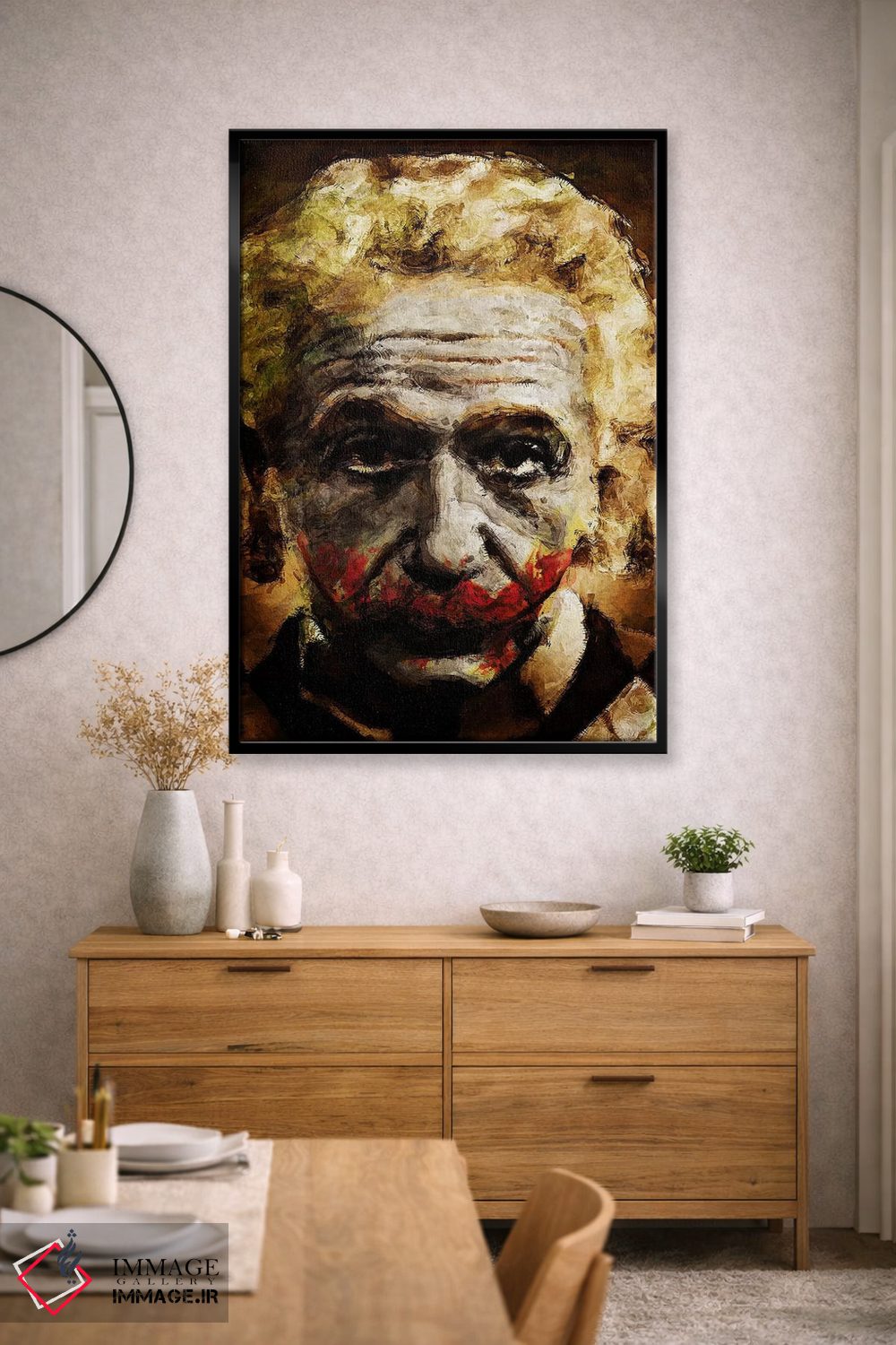 تابلو دکوراتیو اینشتین دلقک اثر دیه گو تیریگال - D1B