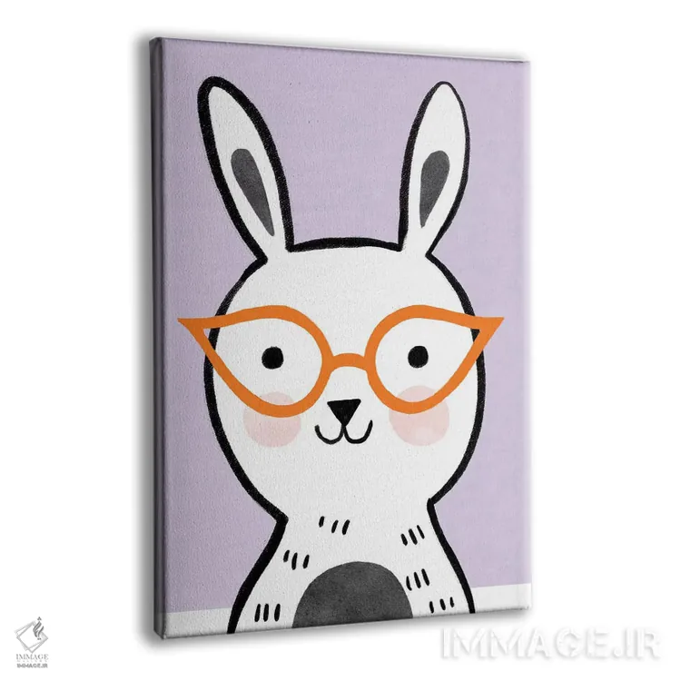 تابلو دکوراتیو عینک های رنگارنگ کودکانه ۲ اثر ناتالی مایلز - نمای پرسپکتیو محصول