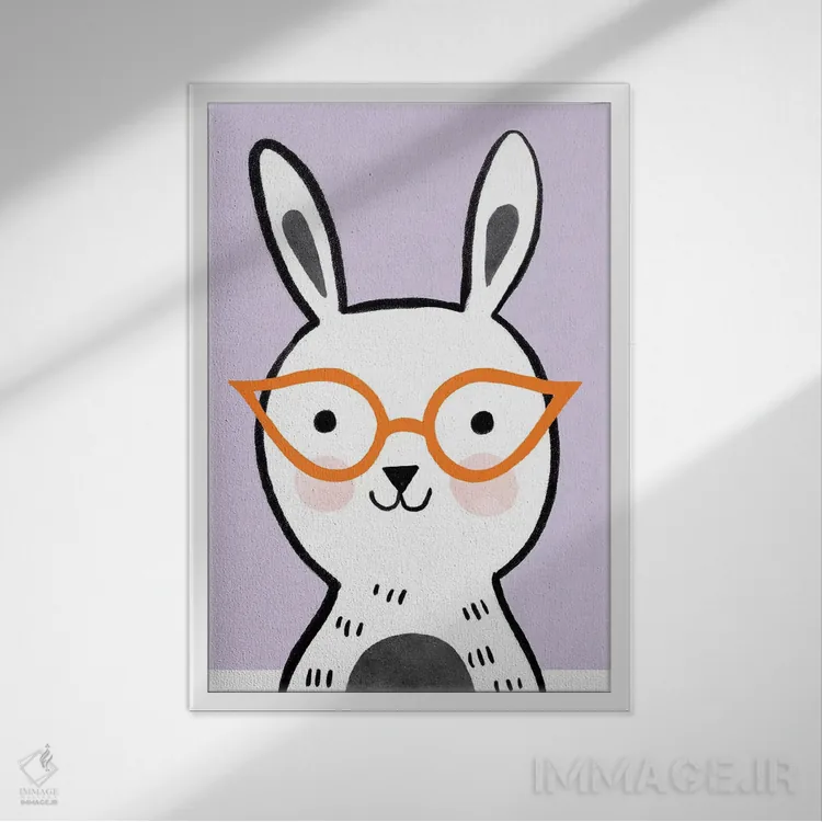 تابلو دکوراتیو عینک های رنگارنگ کودکانه ۲ اثر ناتالی مایلز - نمای قابدار سفید