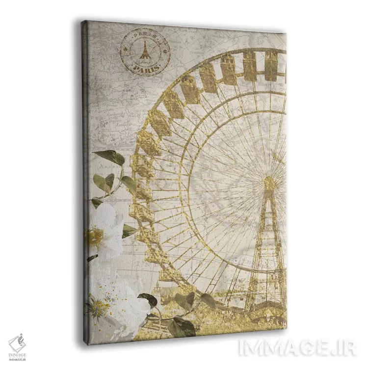 تابلو مدرن زندگی همین است اثر نان - نمای پرسپکتیو محصول